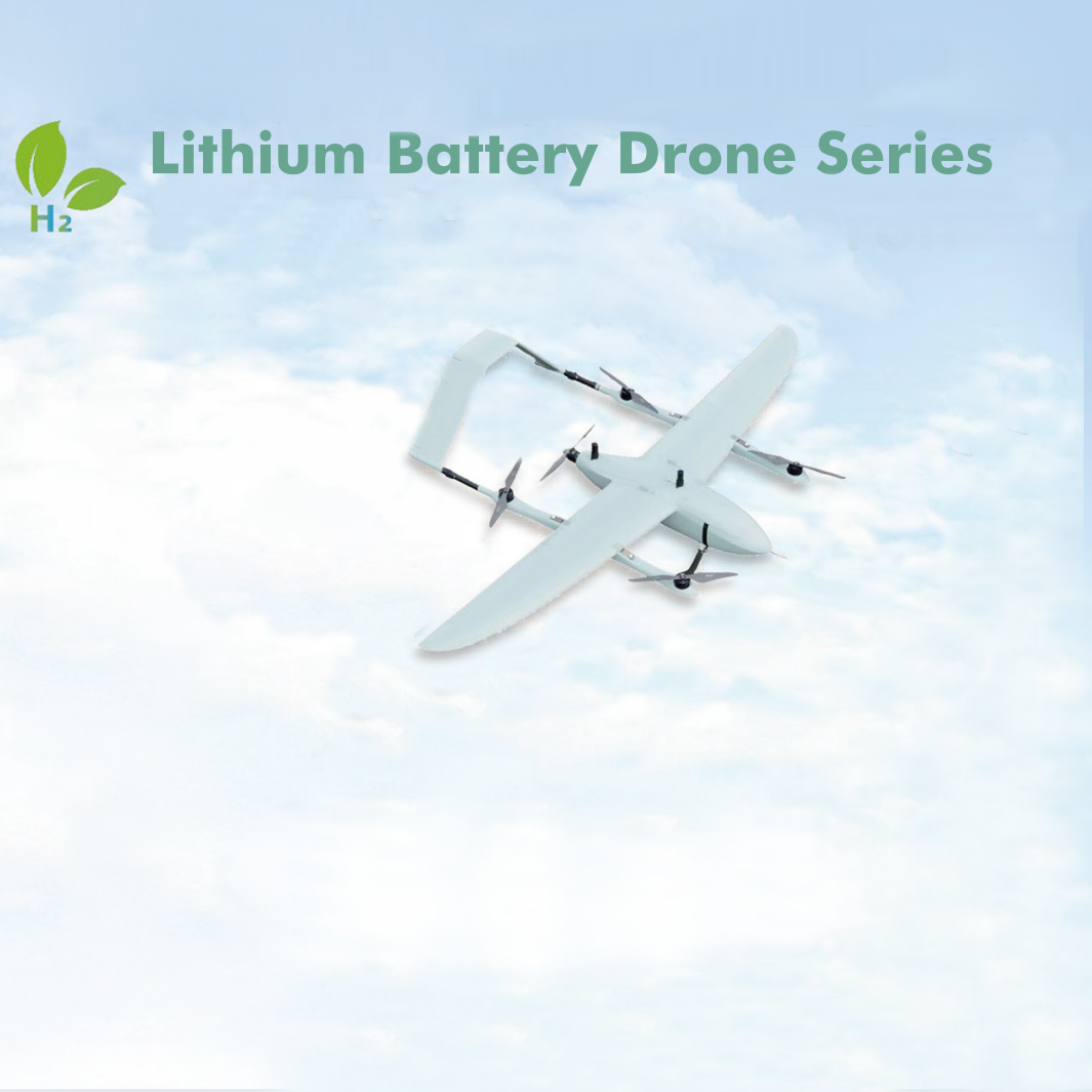 VTOL Fixed-Wing LF12