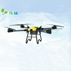 YS-50 Transport Drone